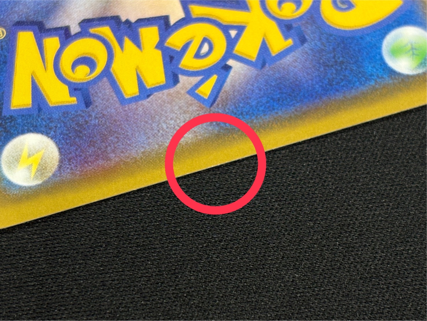 VaporeonVMAX(SA spec.) [P] {187/S-P}