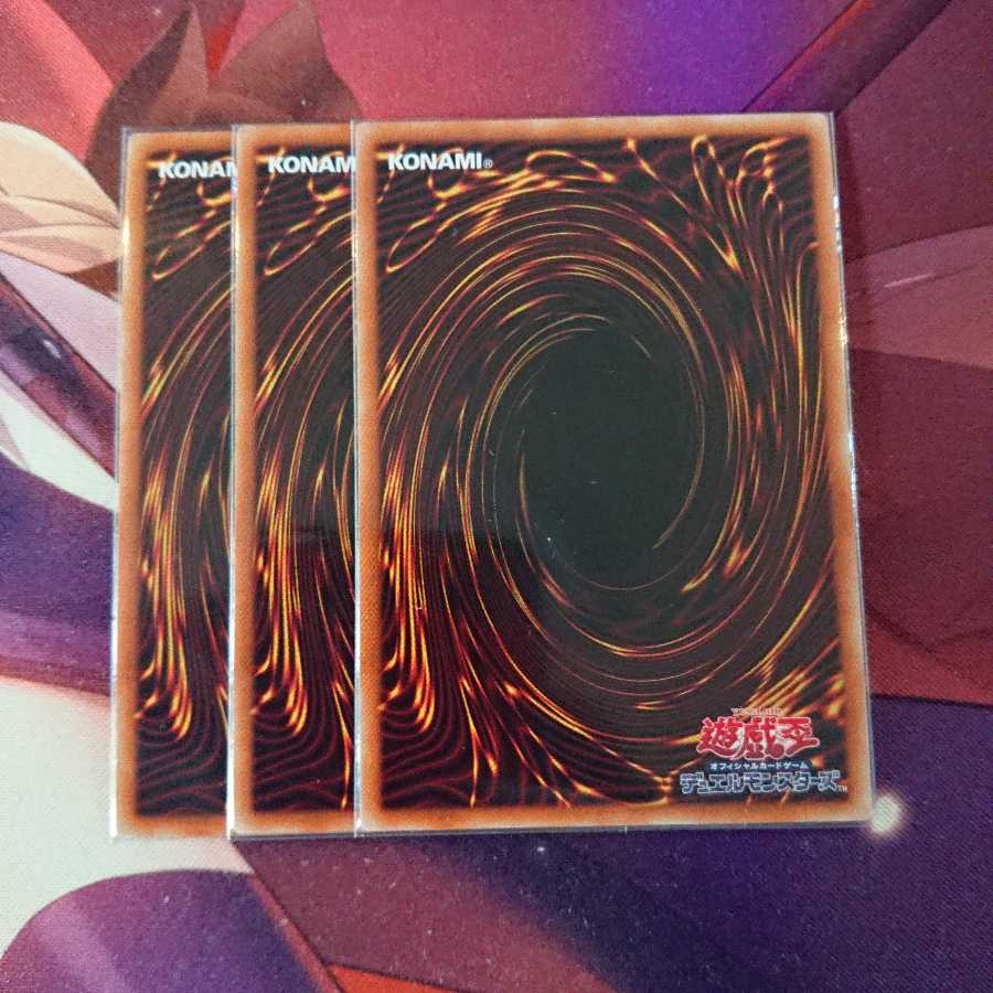 インスペクト・ボーダー