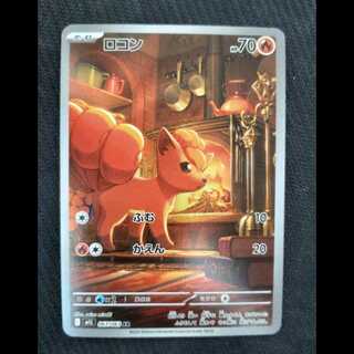 マーシャドー　AR 11枚　メガブレイブ 拡張パック「メガブレイブ」「メガシンフォニア」 – TOYGER TCG