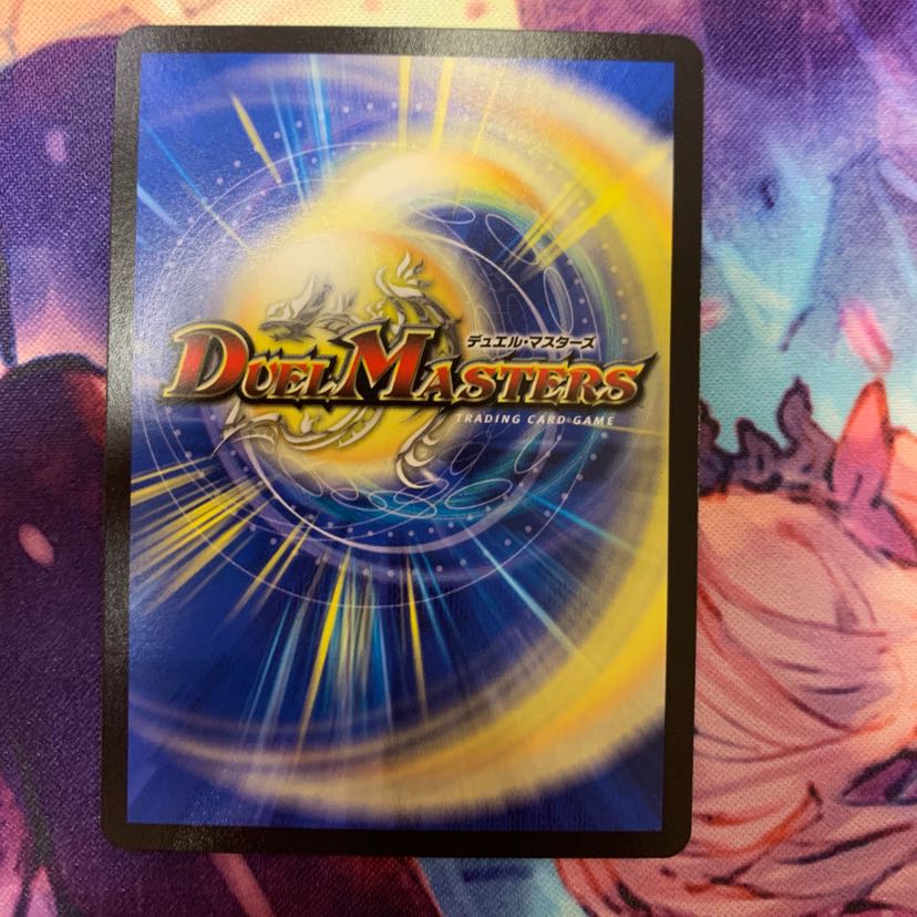 サイバーK ウォズレック