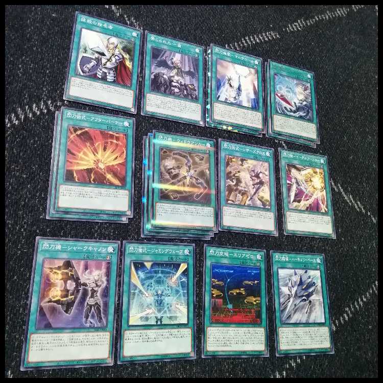 遊戯王　閃刀姫　デッキ　エンゲージ・ゼロ　アマツ　カメリア　[04249] 遊戯王 閃刀姫 デッキ エンゲージ・ゼロ アマツ カメリア [04249