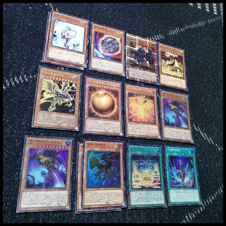 遊戯王　三幻神　デッキ　ラーの翼神竜　ガーディアンスライム　[04248]