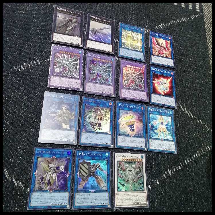Yu-Gi-Oh Ice Water Ra Deck Growlithe Unslime Ancient Chant [04246].