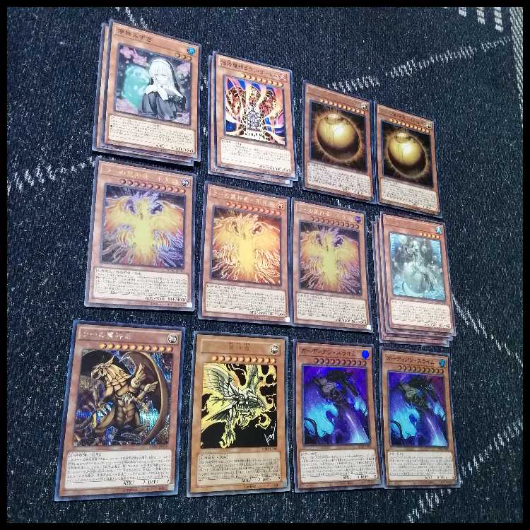 Yu-Gi-Oh Ice Water Ra Deck Growlithe Unslime Ancient Chant [04246].