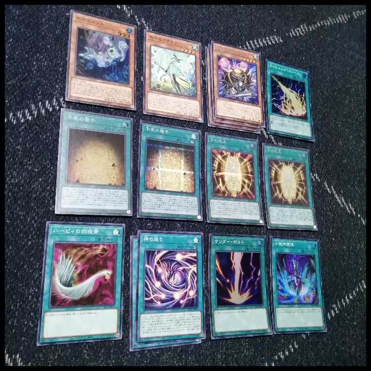 Yu-Gi-Oh Ice Water Ra Deck Growlithe Unslime Ancient Chant [04246].