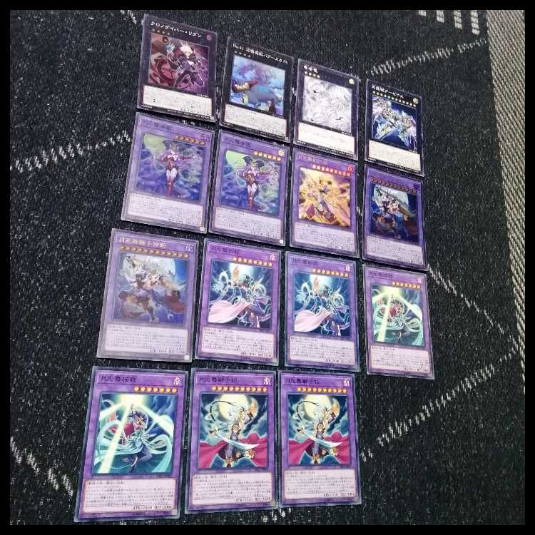 遊戯王　月光　デッキ　ムーンライト　月光舞剣虎姫　月光融合　[04243]