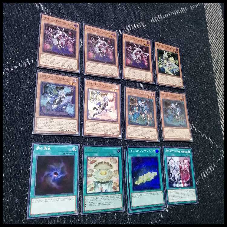 遊戯王　M∀LICE　デッキ　リトルナイト　malice　霊王　高レア04242