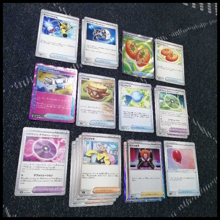 ポケモンカード　マリィのオーロンゲex　ユキメノコ　デッキ　[04241]