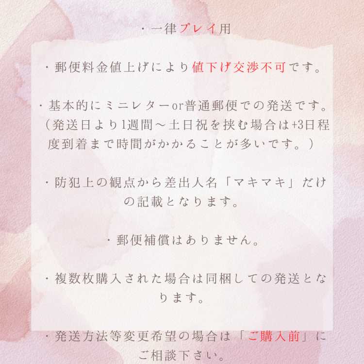 Kirlia C 041/063 Evolution Line