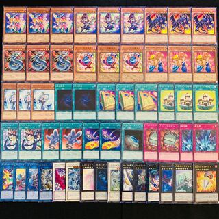 遊戯王 No.234 トゥーン ガチ構築 デッキ40枚＋EX15枚