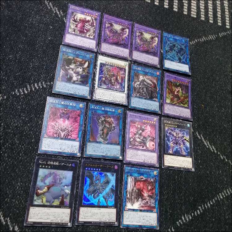 遊戯王　原石　アポピス　デッキ　デモンスミス　セルケト　リシド[04240]