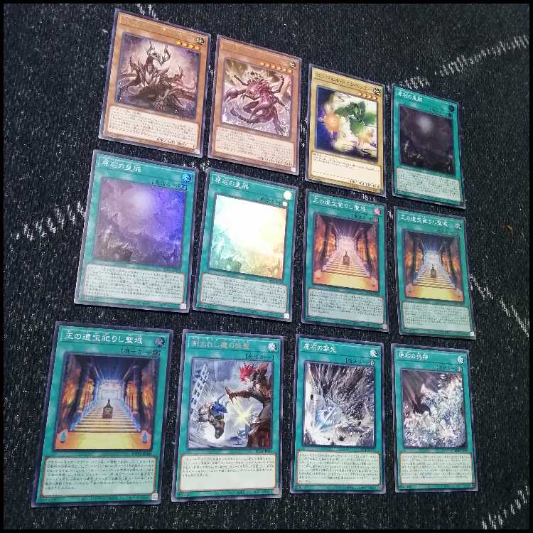 遊戯王　原石　アポピス　デッキ　デモンスミス　セルケト　リシド[04240]