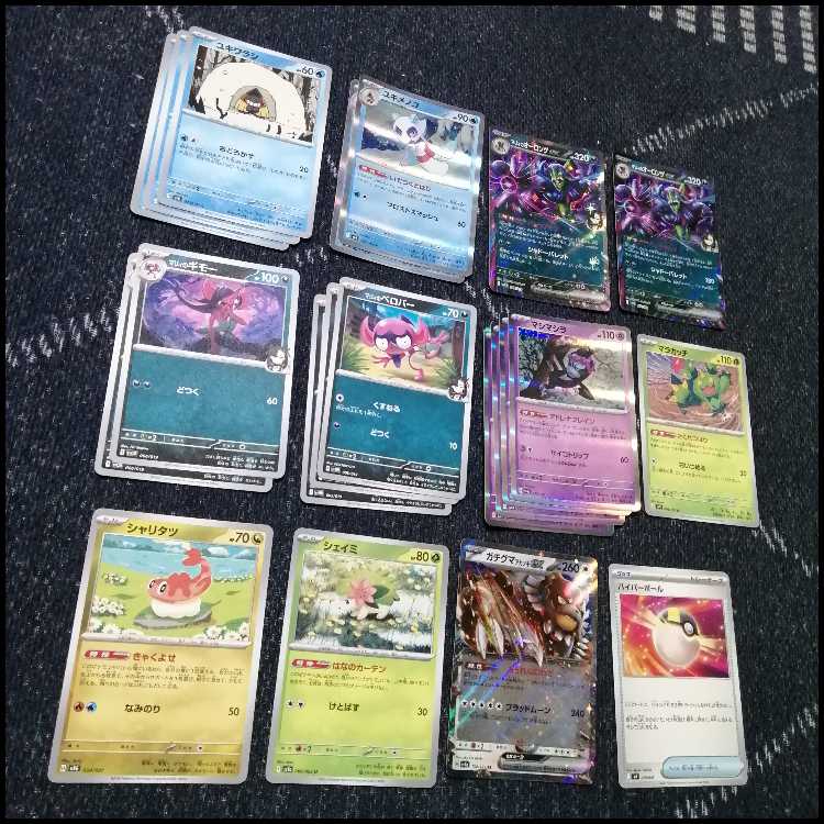 ポケモンカード　マリィのオーロンゲex　ユキメノコ　デッキ　[04239]