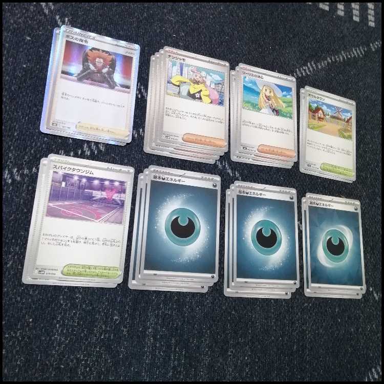 ポケモンカード　マリィのオーロンゲex　ユキメノコ　デッキ　[04239]