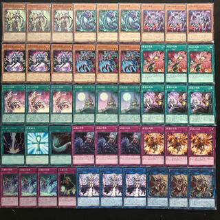 呪眼デッキ 遊戯王 ハーピィの羽根箒 セレンの呪眼 サンダー・ボルト 176