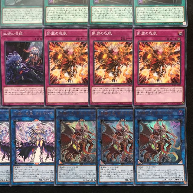 呪眼デッキ 遊戯王 ハーピィの羽根箒 セレンの呪眼 サンダー・ボルト 176