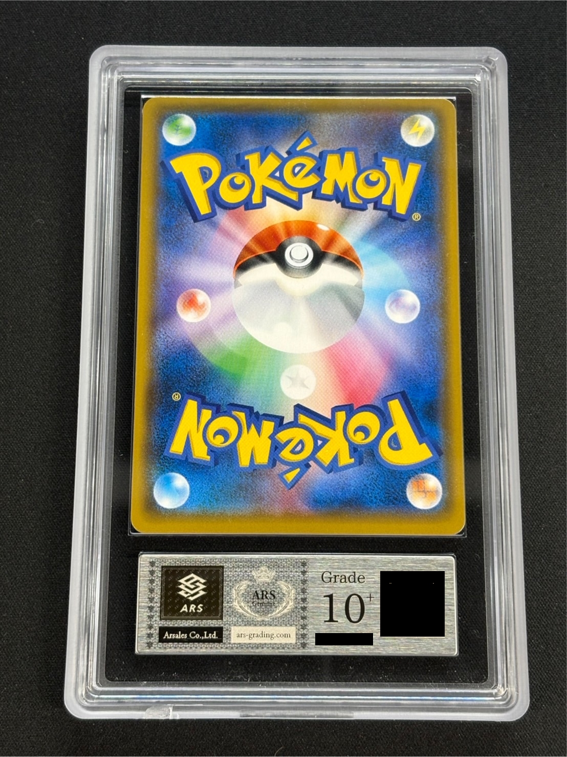 ARS10+ certified] ZekromGX (HR specs) [P] {240/SM-P}