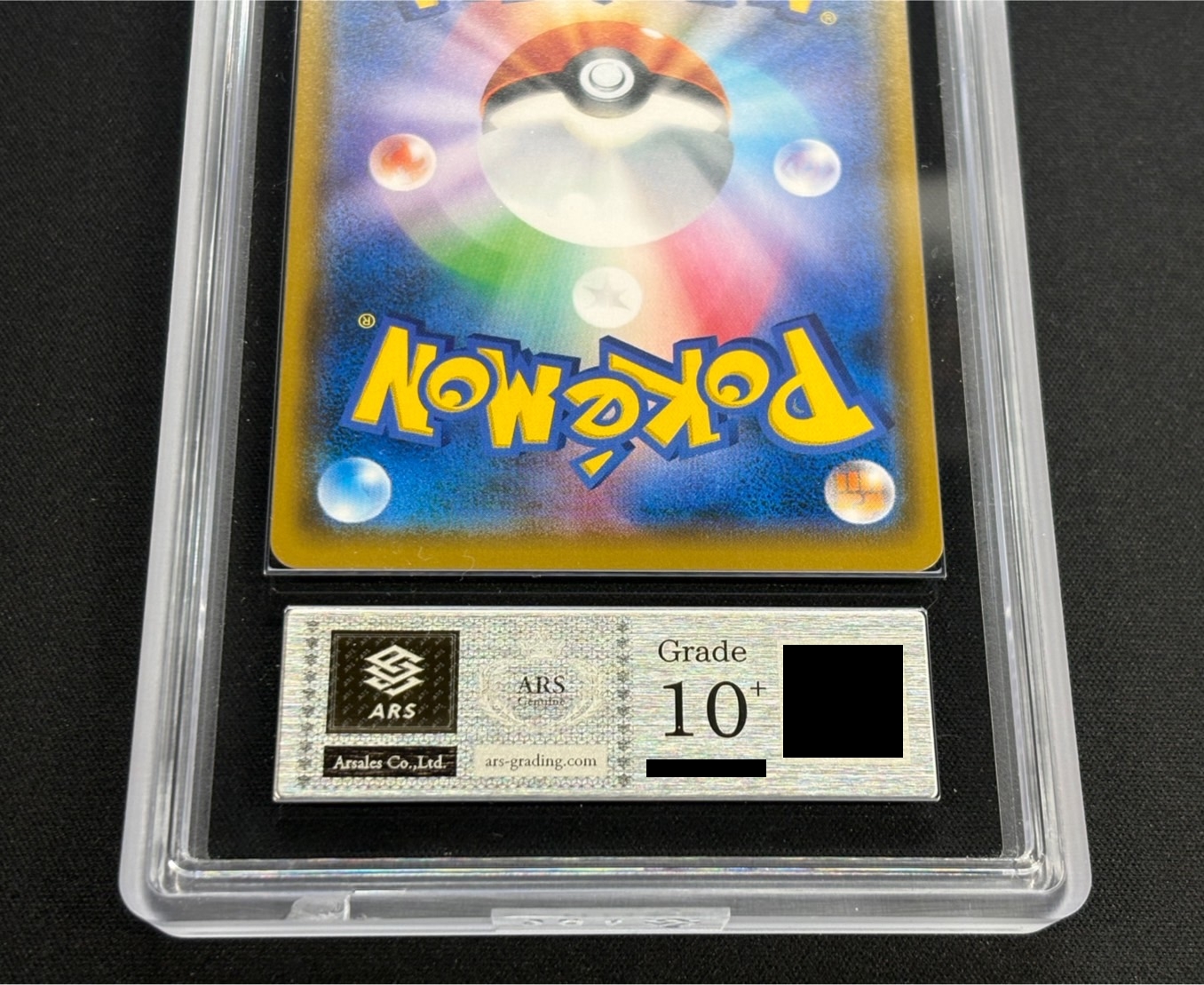 ARS10+ certified] ZekromGX (HR specs) [P] {240/SM-P}