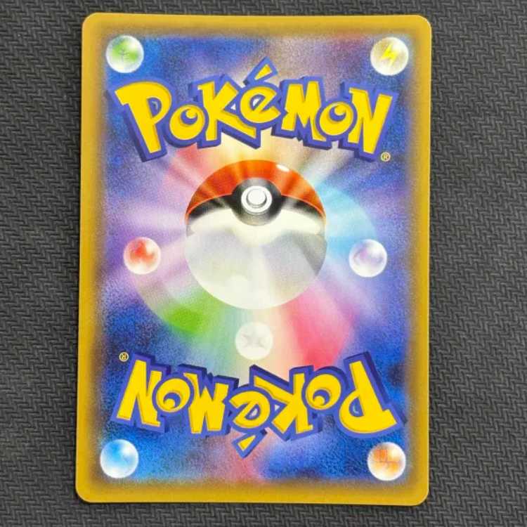 エーフィ＆デオキシスGX  001/031