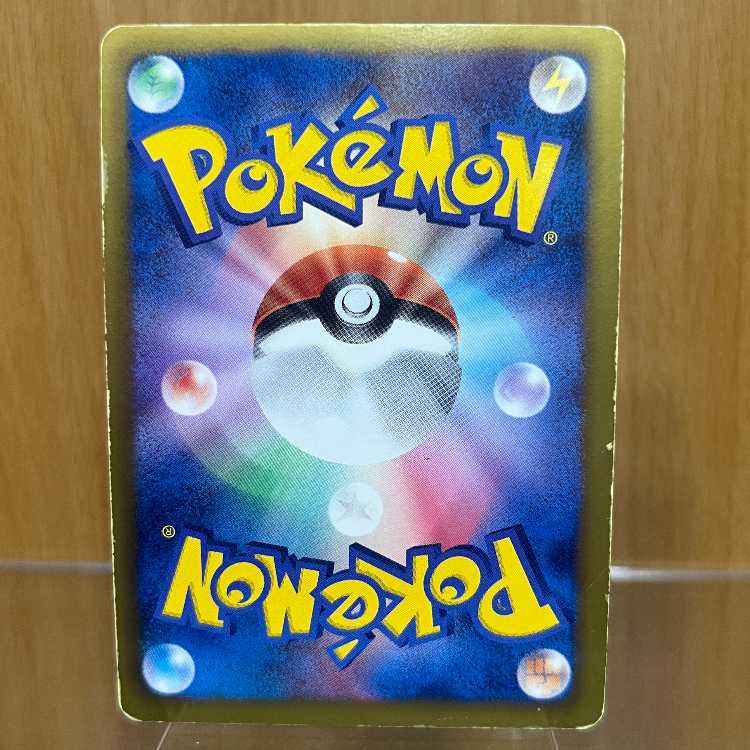 ReshiramEX PROMO 158/BW-P Promo Pokémon Card Game Pokémon Card Game