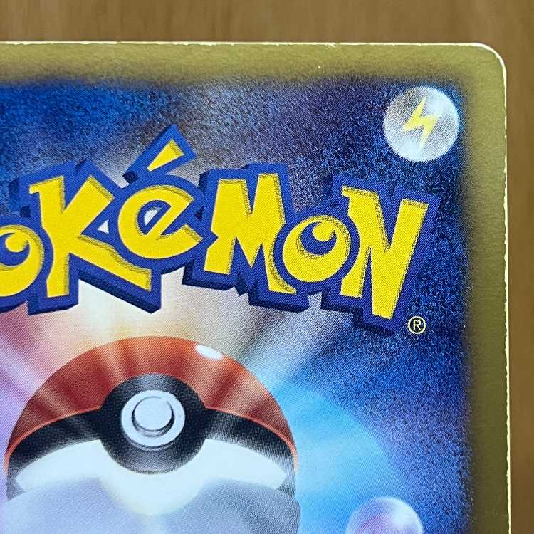 ZekromEX PROMO 159/BW-P Promo Pokémon Card Game Pokéka