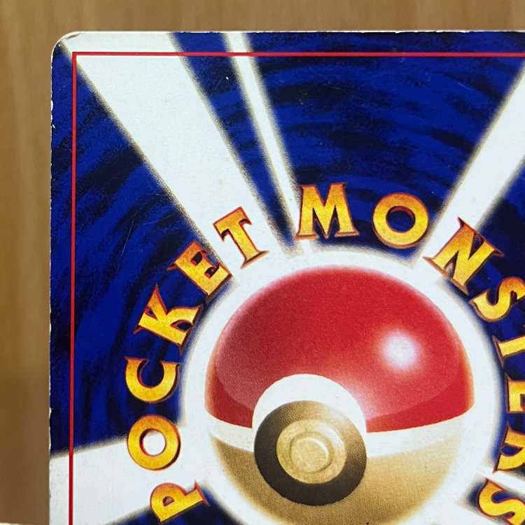 Charizard LV.78 Old Back Pokemon Card Game Pokemon Card Game