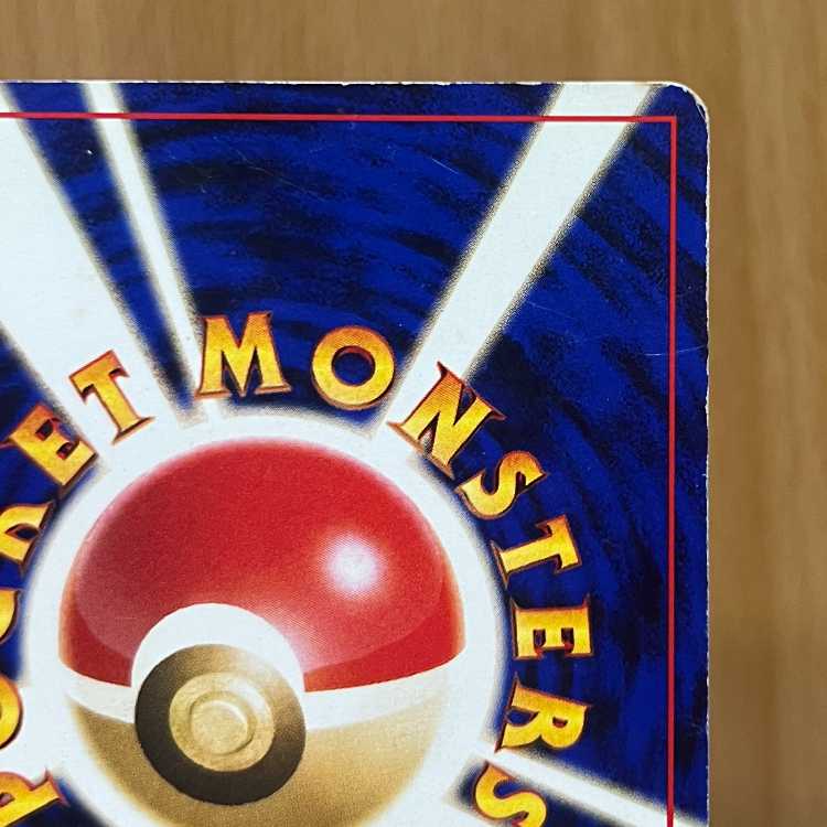 Charizard LV.78 Old Back Pokemon Card Game Pokemon Card Game