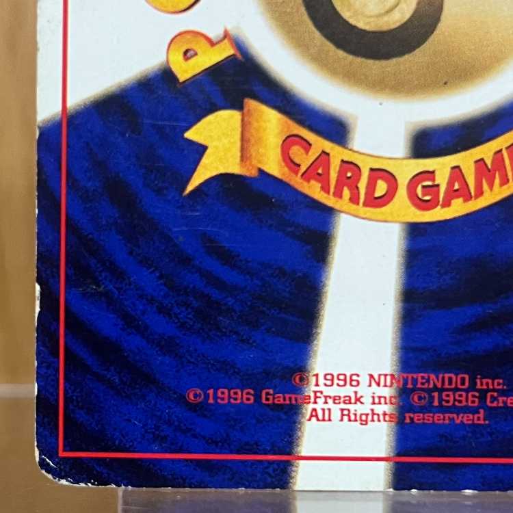 Charizard LV.78 Old Back Pokemon Card Game Pokemon Card Game