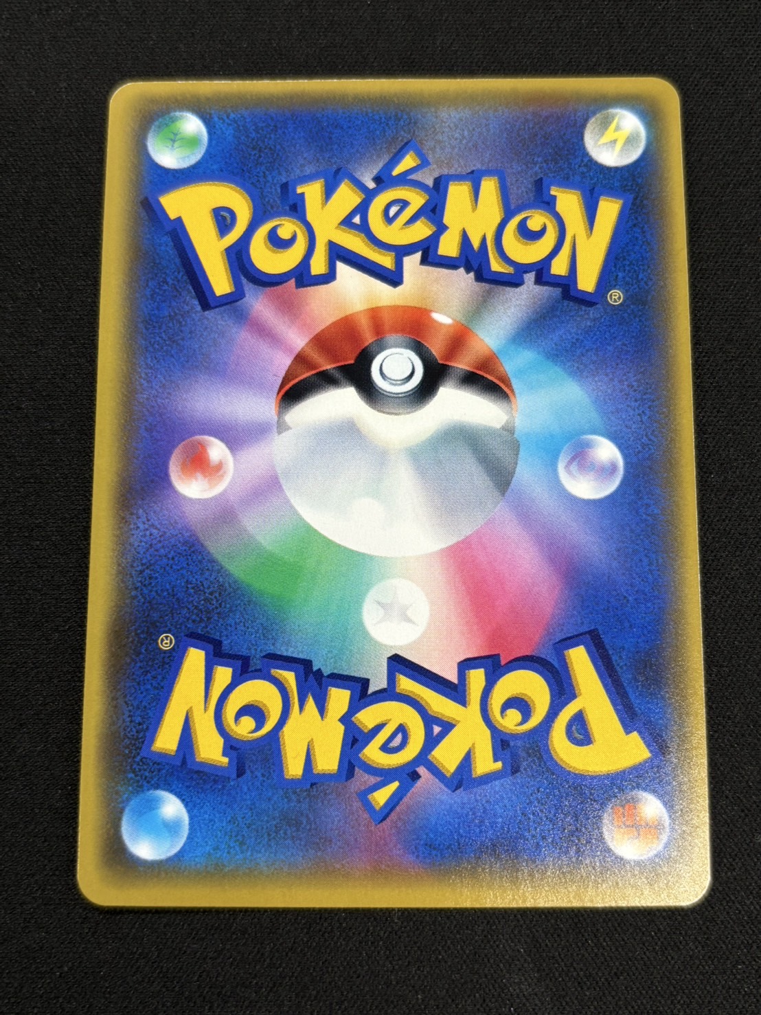 [Condition A-] JolteonVMAX (SA spec.) [P] {188/S-P}