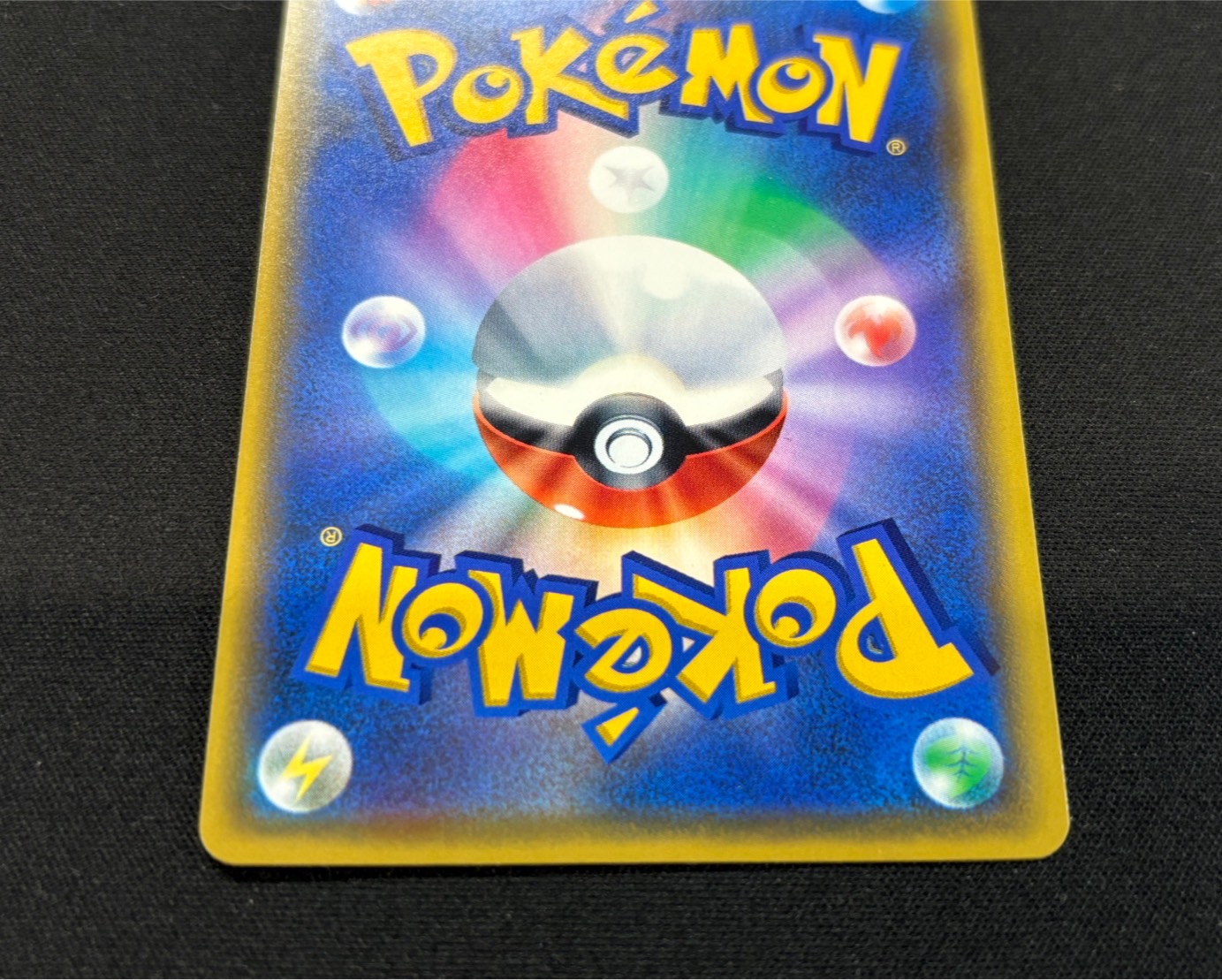 [Condition A-] JolteonVMAX (SA spec.) [P] {188/S-P}