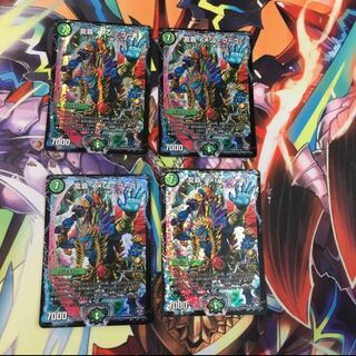 龍覇イメンブーゴ　CSプロモ デュエマ】 龍覇 イメン=ブーゴ DMX18/プロモ の通販 - カーナベル