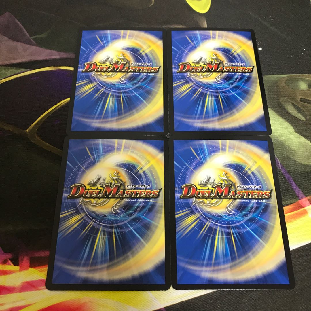 即日発送　USAELEKI プロモ　4枚