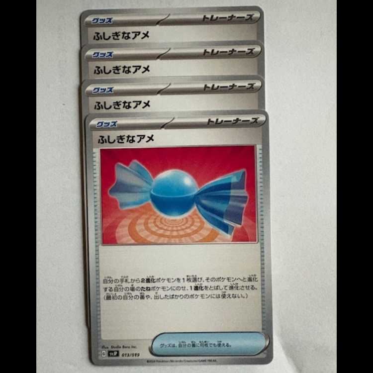 Rare Candy (-) Set of 4 SVJP 013/019 Pokemon Trekkers