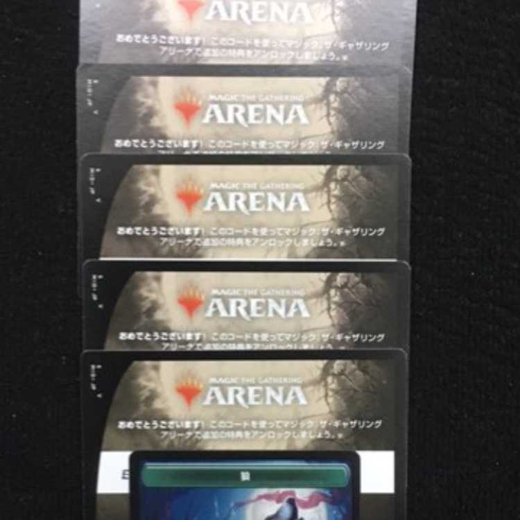 MTGアリーナ イニストラード：真夜中の狩り 1パックコード×5 プロモパック
