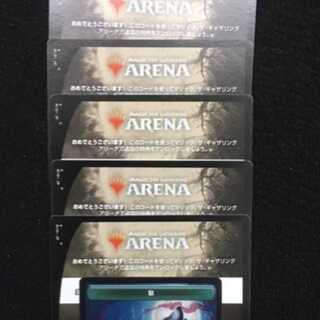 MTGアリーナ イニストラード：真夜中の狩り 1パックコード×5 プロモパック