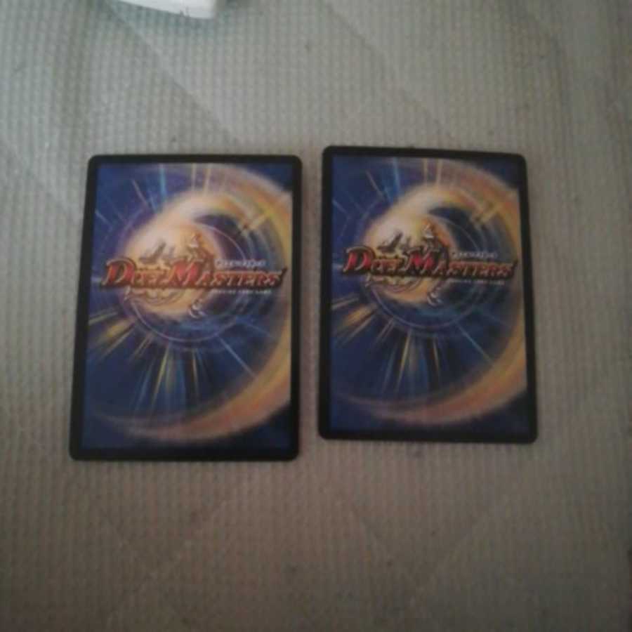 無月ディダノスのパーツ 1枚