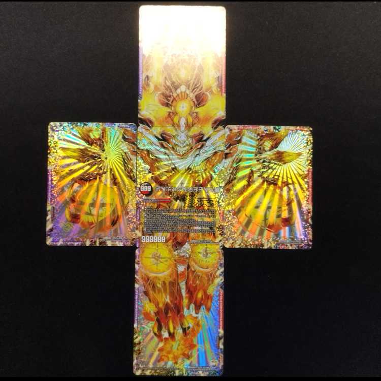 中古品 デュエルマスターズ FORBIDDEN STAR〜世界最後の日〜/ドルマゲドンX シークレット