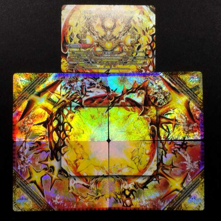 中古品 デュエルマスターズ FORBIDDEN STAR〜世界最後の日〜/ドルマゲドンX シークレット