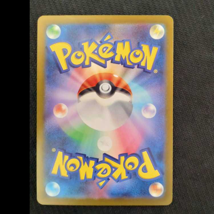 Venusaurex(RR spec.) S-TD 003/049