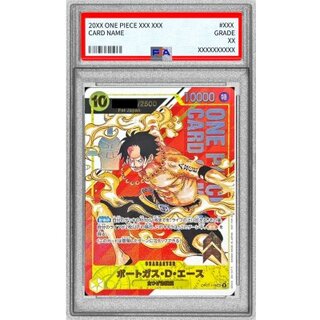 エース シリアル」の激安通販 | magi