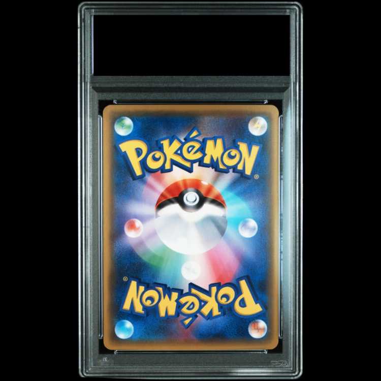 [PSA10] MVenusaurEX {002/072} [XY