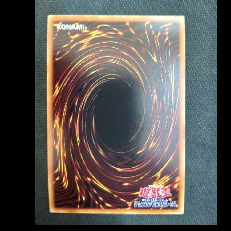 Growlithe Anne Chimera Ultimate Rare JP040