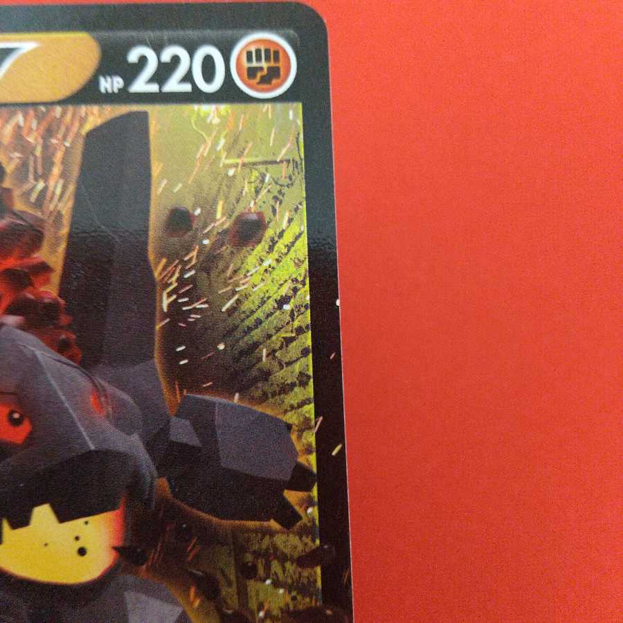 セキタンザンV VMAX 各2枚セット