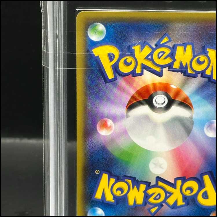 【ARS10】カイリキーEX SR 088/081