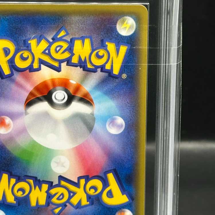 【ARS10】カイリキーEX SR 088/081