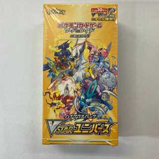 ハイクラスパック VSTARユニバース 未開封BOX」の激安通販 | magi