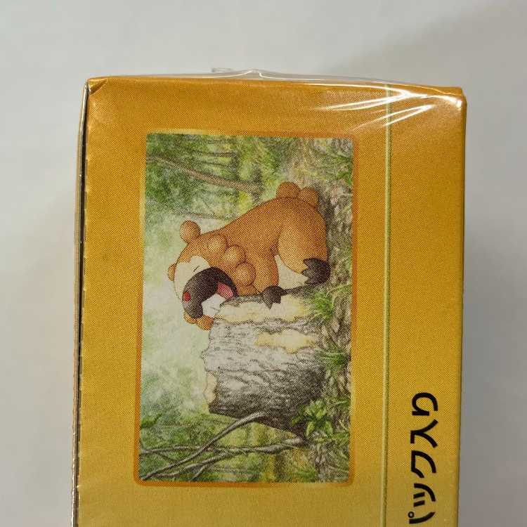 High Class Pack VSTAR Universe Unopened Box 1BOX