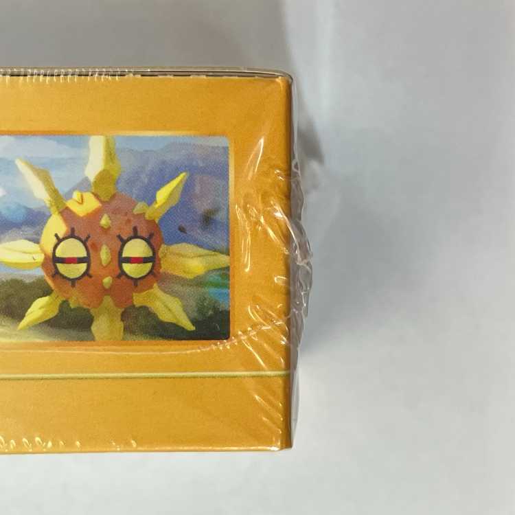 High Class Pack VSTAR Universe Unopened Box 1BOX