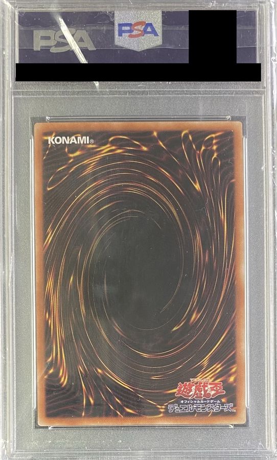 [PSA9 graded] Lyna the Light Charmer, Lustrous [Prismatic Secret] {LIOV-JP049}