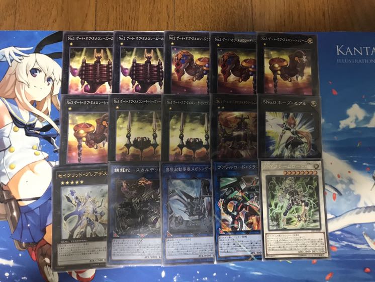 遊戯王 ヌメロンエルドリッチデッキ 格安【大会用構築】ヌメロンエルドリッチ デッキ (Used